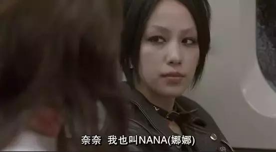 盘点最成功的漫改真人,零差评的动漫女主