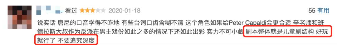 影院复业后你最想看哪部电影,带儿童去影院观看的电影推荐