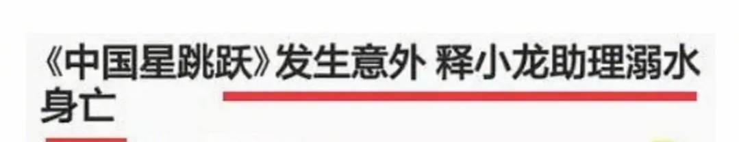 蓝台后续会如何,蓝台到底在干什么