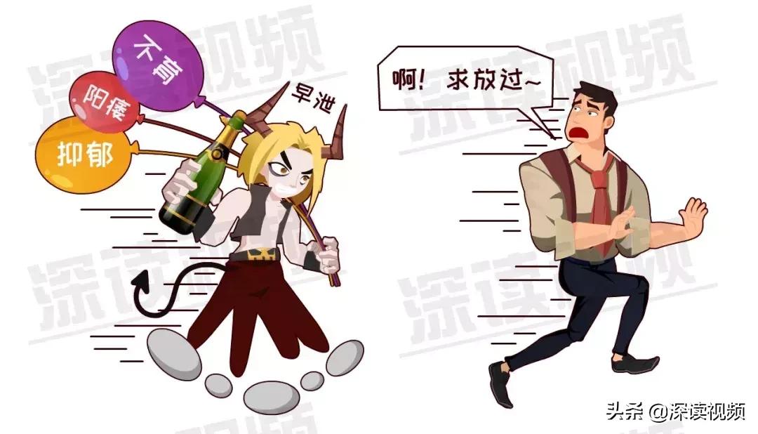 鏃╂硠鍦ㄥ績鐞嗕笂鎬庝箞璋冩暣,鏃╂硠濂芥不杩樻槸杩熸硠濂芥不