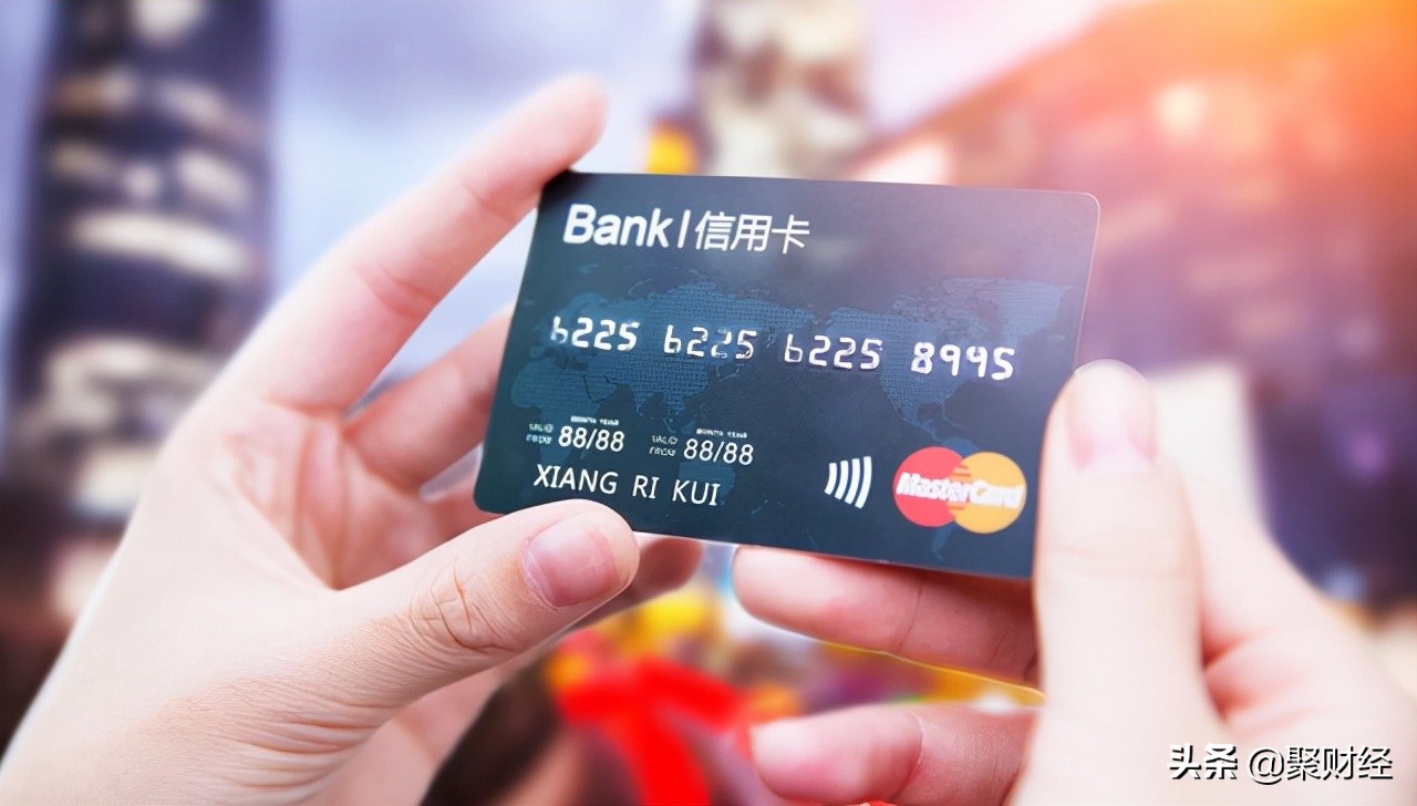 为什么银行人追着你办信用卡,为什么银行的人追着你办信用卡