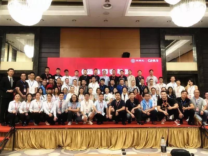 数字化连锁走进魔都，小白帆携手逸马扬帆起航