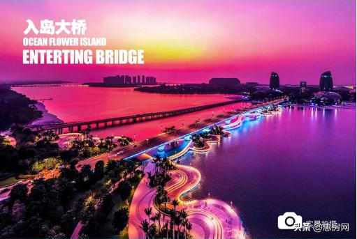 海花岛免税购物中心有哪些产品,海花岛哪里有特产卖