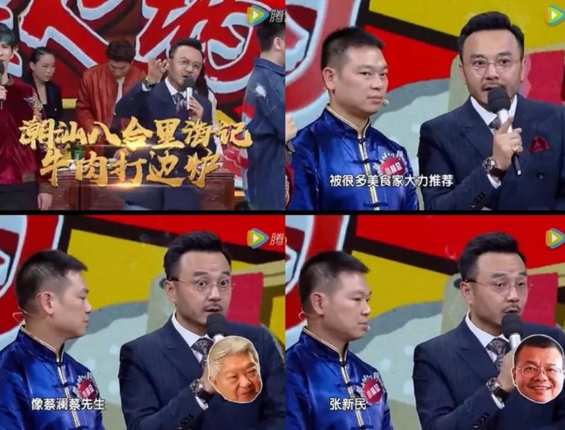 谢霆锋汕头牛肉火锅,谢霆锋潮汕牛肉火锅视频