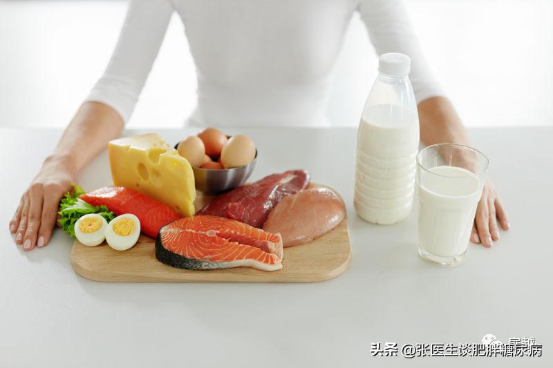 中国糖尿病医学营养治疗指南,什么是糖尿病的物理治法