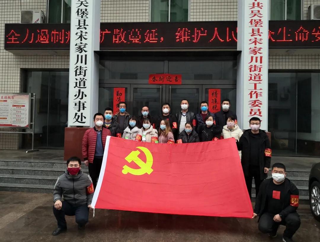 最美战疫志愿者先进事迹,山东战疫最美志愿者发布