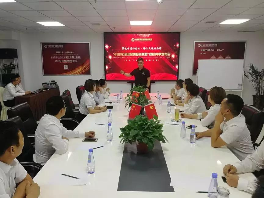 中恒集团产业,中恒产业集团新征程