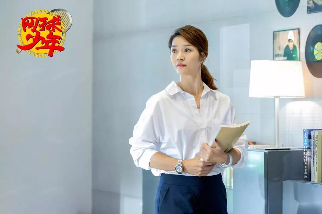 奋斗吧少年16,奋斗吧少年：铭刻青春