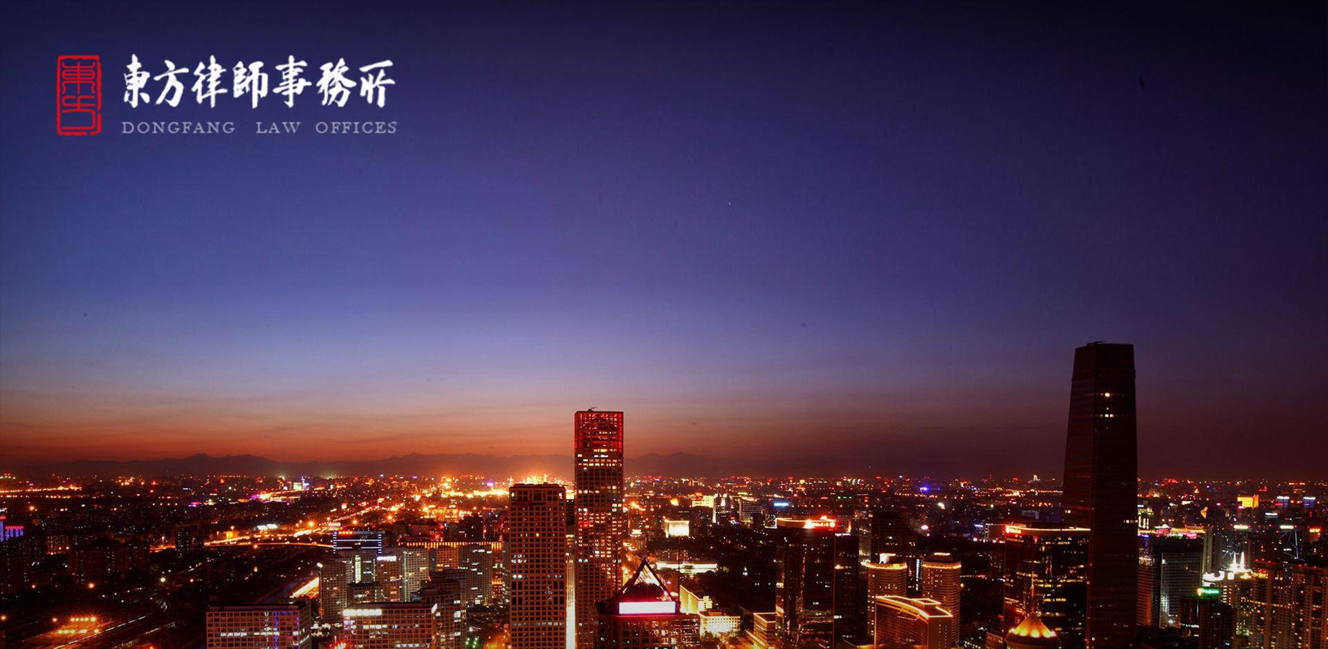 ​山东高院：被征收房屋无土地证和房产证，还能取得安置补偿吗？