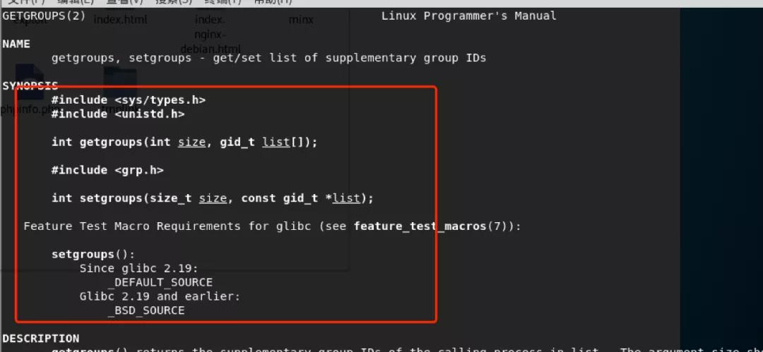 php实现禁用功能,php禁用system用什么绕过