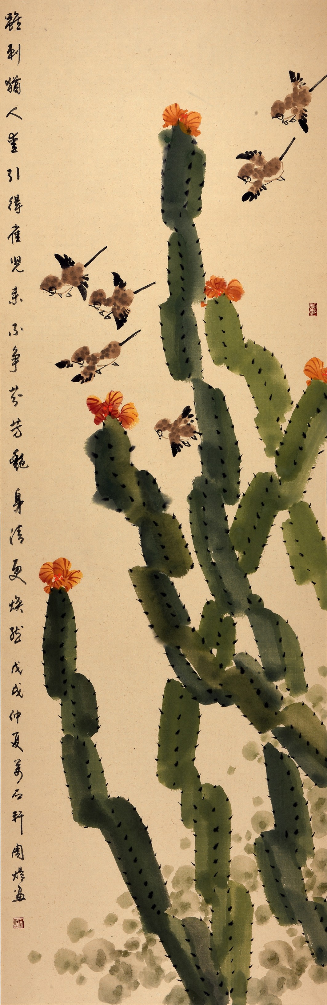 周煜创作的原声,周煜书法