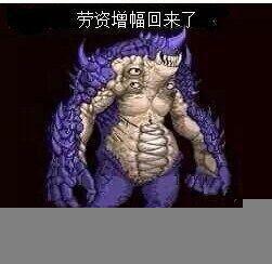 dnf怎么给装备开异界气息,dnf怎么获得带异界气息的装备