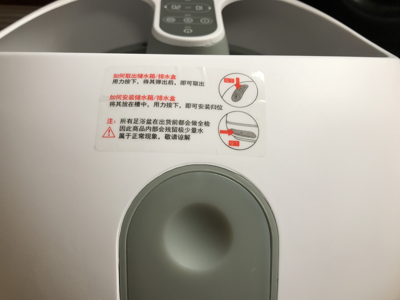 久久蒸汽足浴盆,礼意久久足浴盆好吗