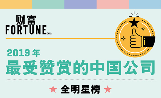14度青岛啤酒排名前十,青岛啤酒中国啤酒的领军者