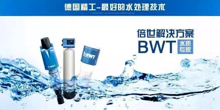 国外净水器十大品牌产品原理,国外净水器排名前十名