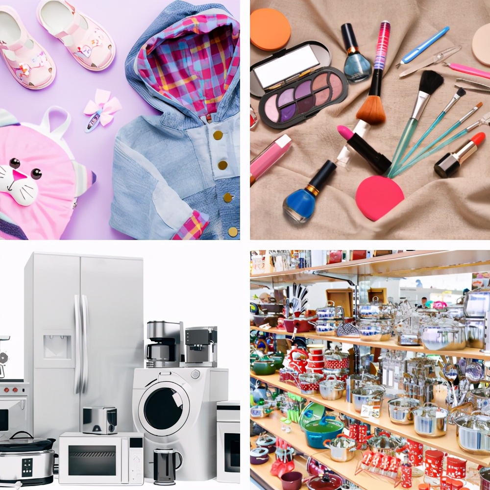 博主可以种草的一款购物软件,良心购物软件有哪些