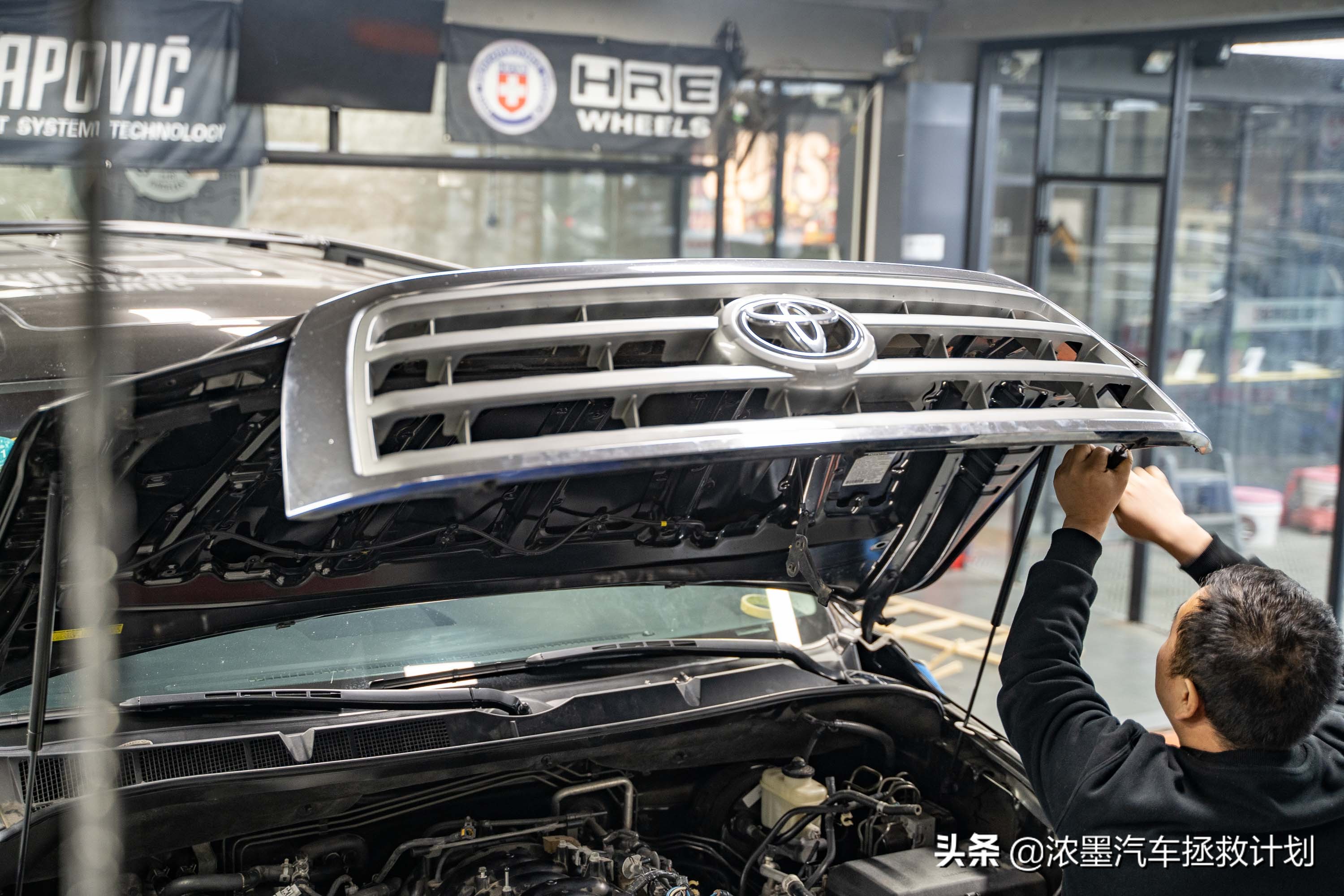 涓扮敯绾㈡潐鑰佽溅淇,鏂版涓扮敯绾㈡潐鎷嗚В