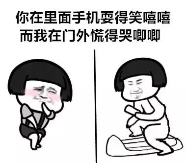 如何能更健康地拉粑粑？华西医院专家：建议5分钟左右速战速决！