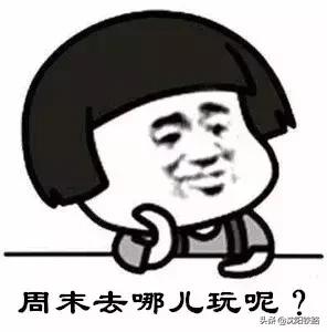 想在家门口享受异域风情吗？来这里，准没错！