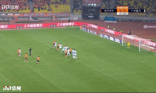 武汉卓尔|刘云黄金左脚梅开二度“双杀”富力稳居第六