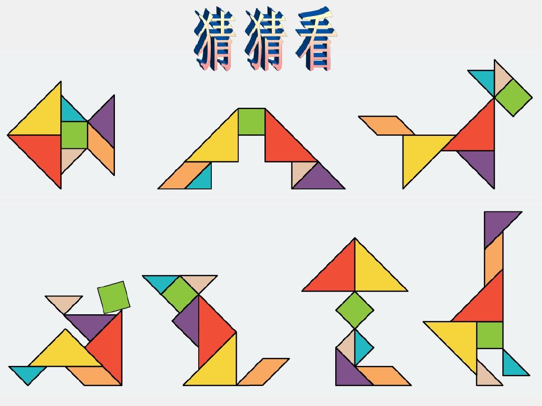 孩子脑子转得慢怎么引导孩子思考,锻炼小孩脑子思维能力的方法