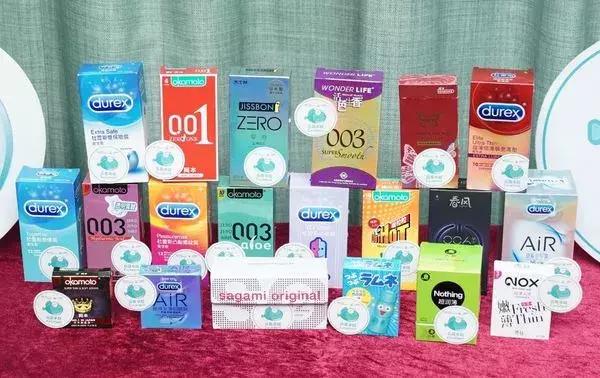 你们的*福性**危险了！24款安全套有2款急性毒超标或有损生殖能力