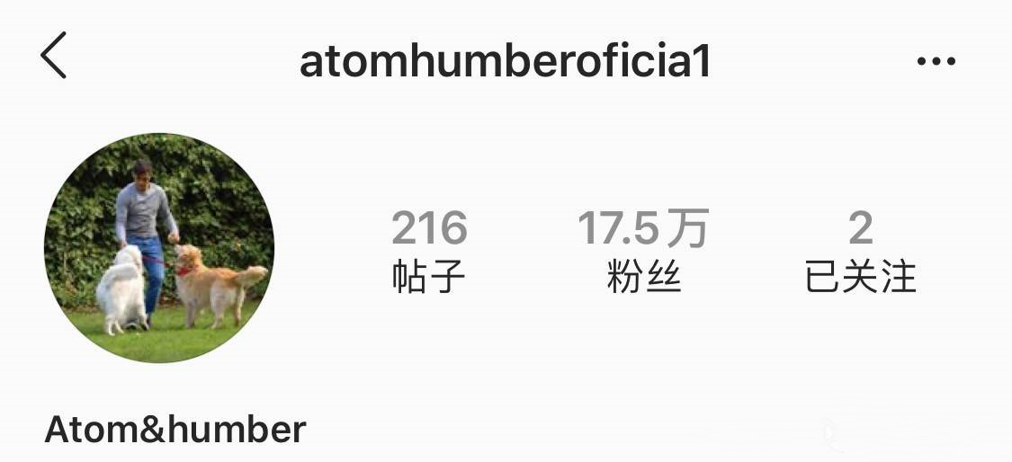 桑切斯的感情经历,桑切斯新恋情