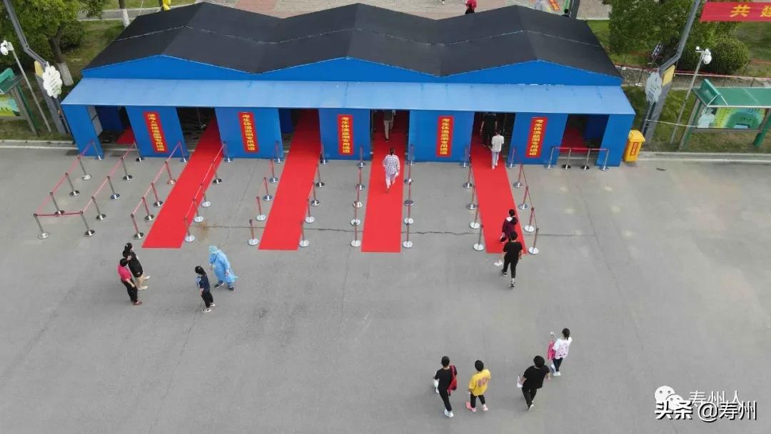 航拍淮南市寿县炎刘中学,航拍寿县一中视频