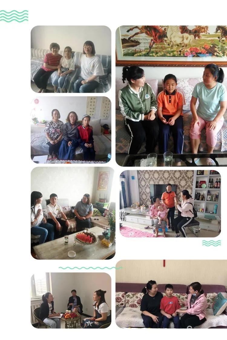 乌达市团结路小学2018年,乌海市乌达区团结路小学党建