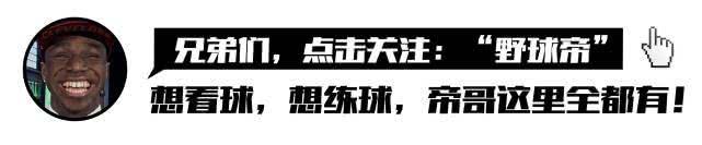八进总决赛八次总冠军,nba十次进总决赛全部输了