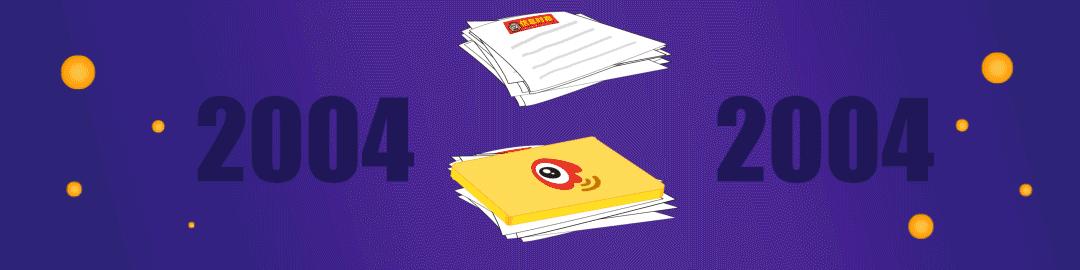 广州市老人优待卡办理,广州老年人优待卡在哪里办理