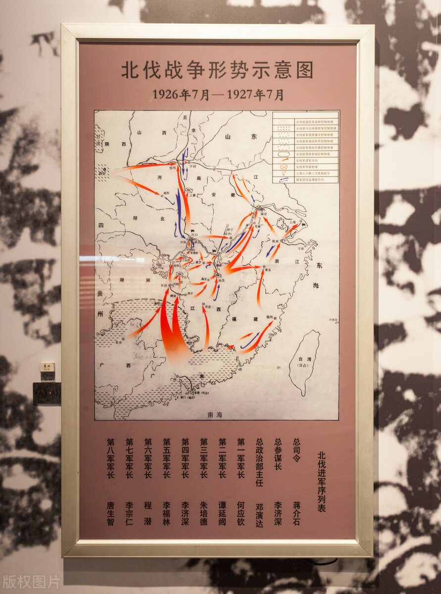 一百五十九·筹军饷恢复捐官法结内应端赖美人兵(完结)