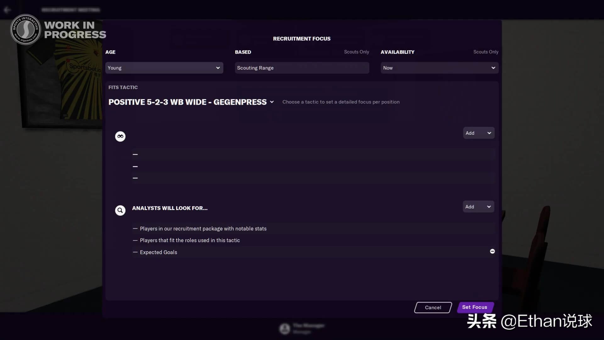 fm2023有啥新玩法,fm2023游戏介绍