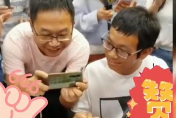 高考数学满分学霸韦神,广西蒙神高考成绩