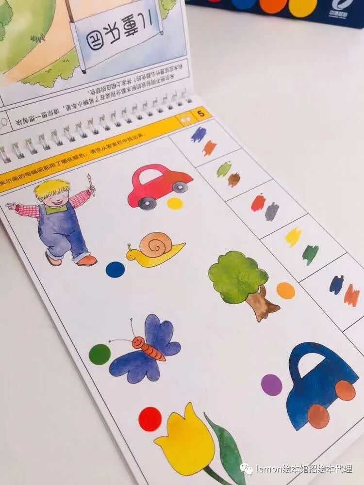 6-12岁思维训练课程高阶思维,5-6岁思维训练课程