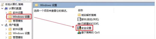解决打印机无法连接,彻底解决打印机无法打印