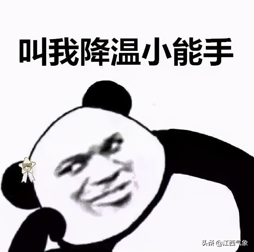 江西3月底气温骤降,江西连续六天高温天气