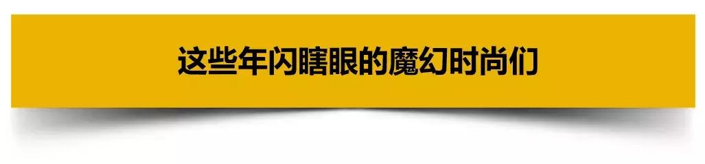 尴尬！日本网友：优衣库这款外套，太像《亮剑》李云龙同款！
