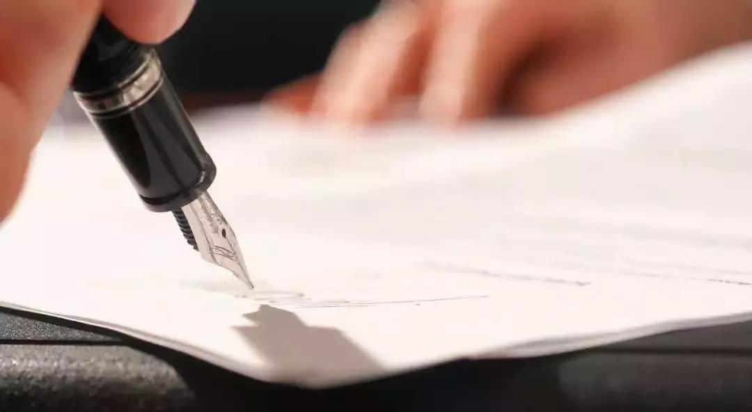 个人贷款找哪个担保公司,个人贷款选哪家银行