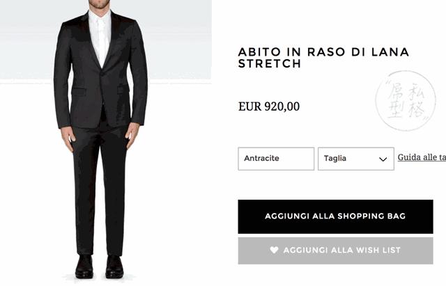 阿玛尼是一个怎样的品牌,阿玛尼是什么样的标