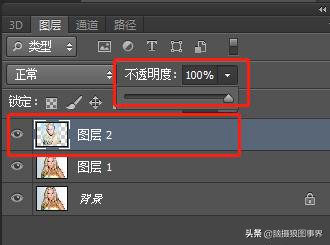 不同环境下拍的照片怎么用ps换脸,ps脸不对称怎么修图
