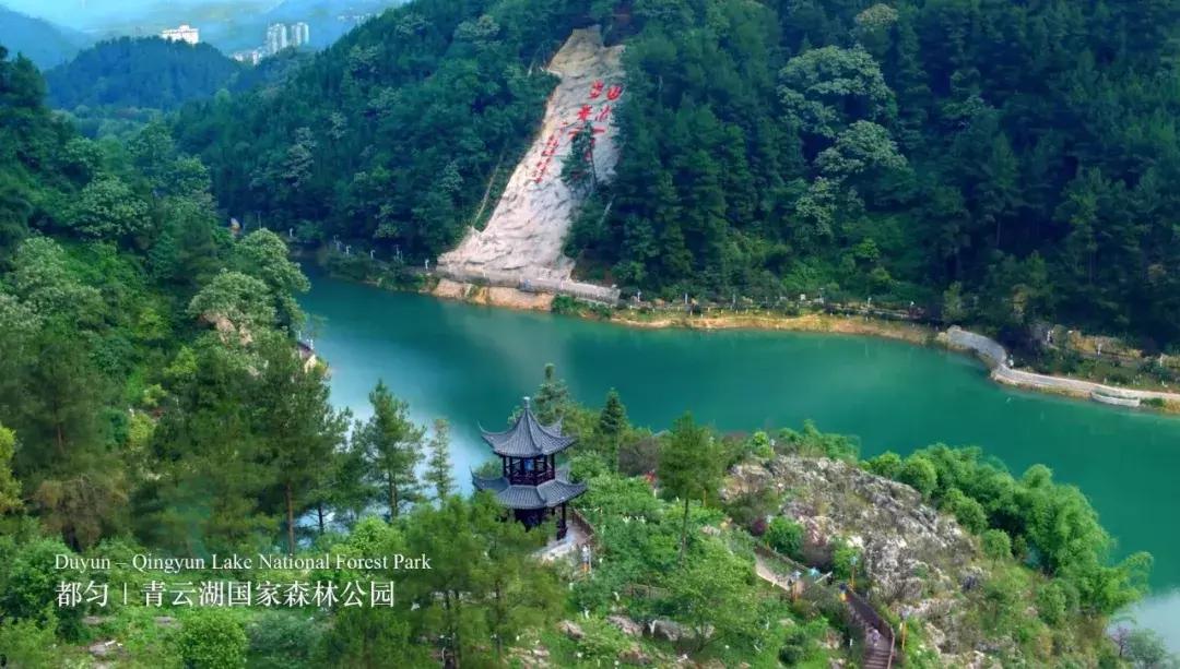 全国最宝藏的省,中国宝藏最多的省份