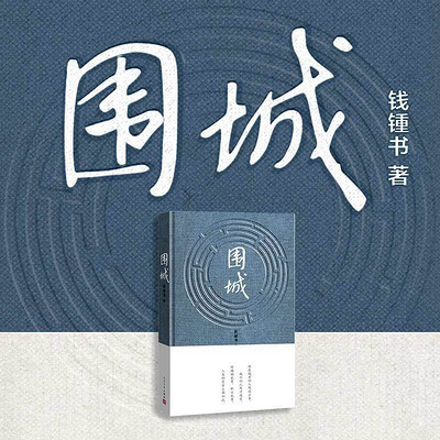 狂人李敖怒批金庸完整版,狂人李敖鲁迅完整版