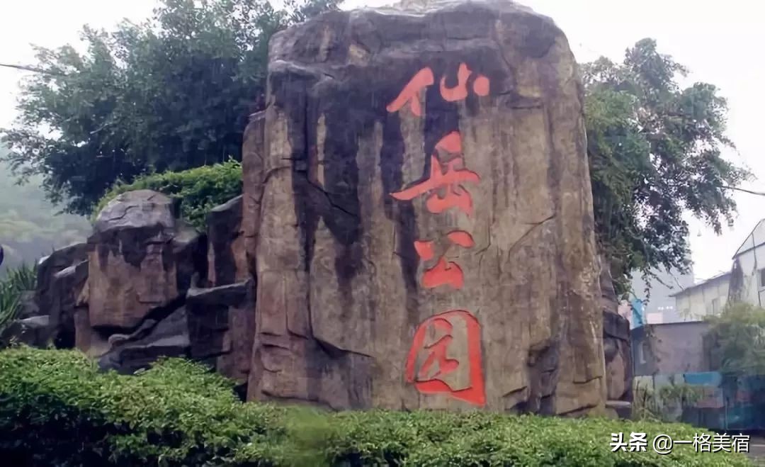 厦门五日游必去十大景点有哪些,厦门一日游必去的五个景点