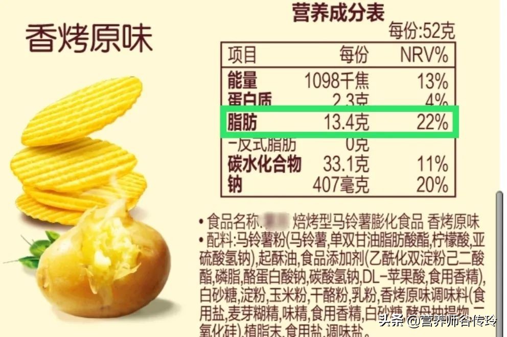 双十一有哪些不买后悔的食品零食,双十一绝对不买的拔草清单收好