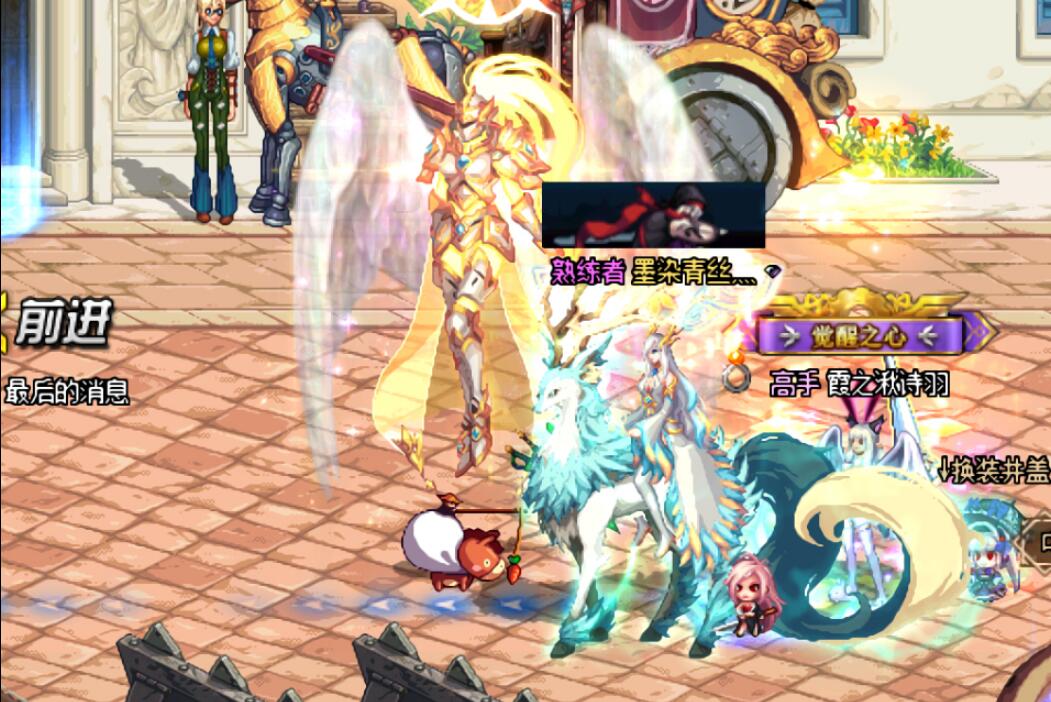 dnf春节套卖出去多少套,dnf春节套上架比例为啥会崩盘