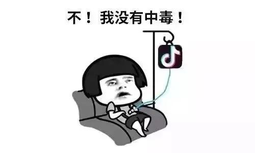 抖音点赞在哪里做,抖音点赞活动怎么做