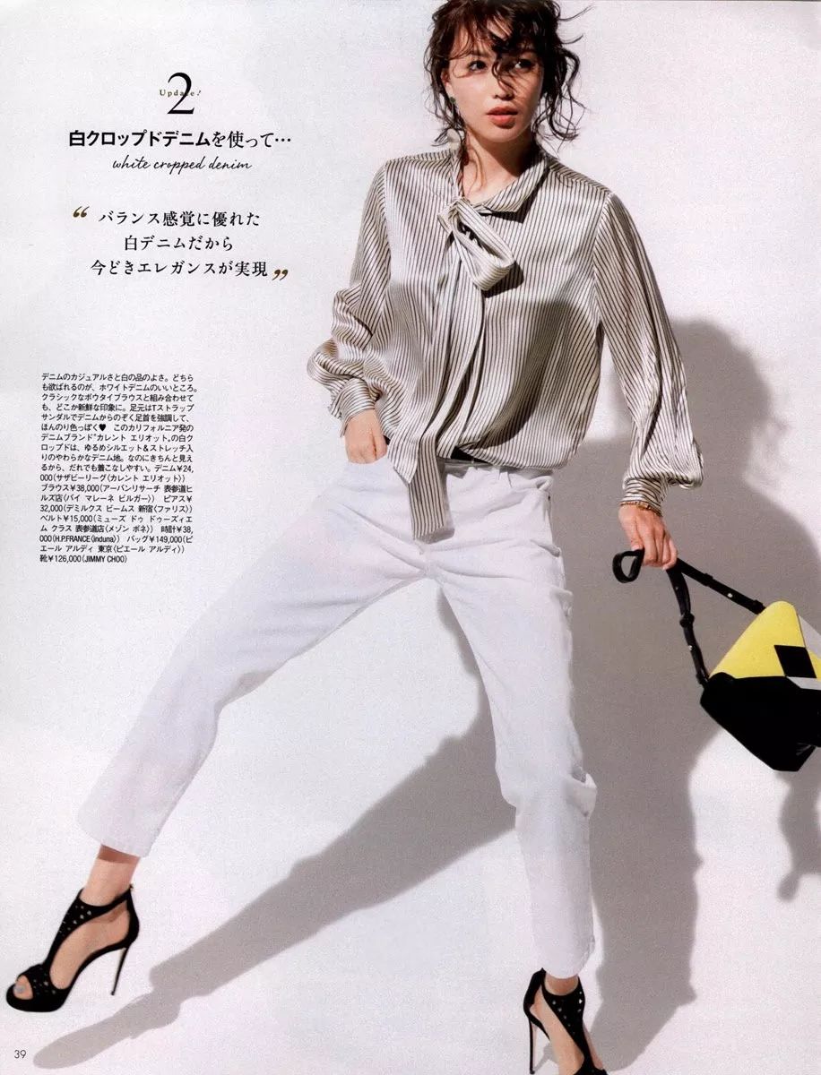 波点慵懒风衬衣,韩系慵懒风气质衬衫