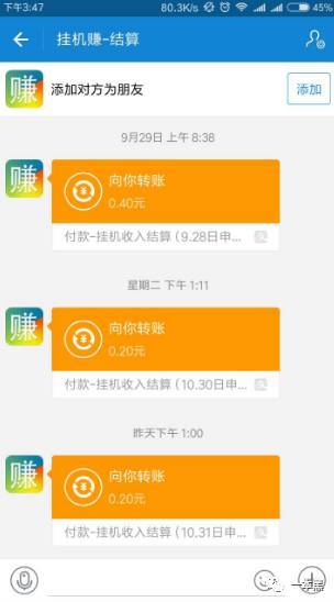 技术分析亏钱,有靠技术分析赚钱的么