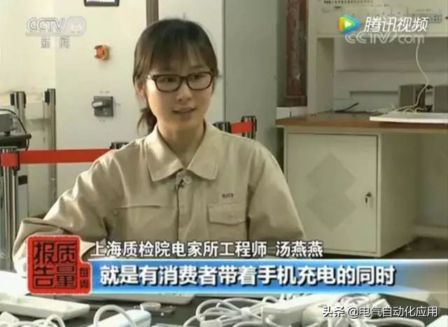 usb插排有安全隐患吗,杂牌usb插排安全吗